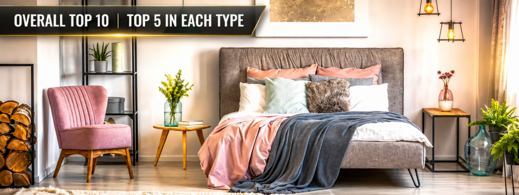 best online mattresses